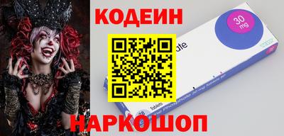 а пвп мука Заводоуковск