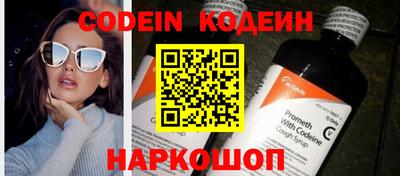 Альфа ПВП Жуковский