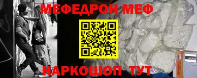 Альфа ПВП Жуковский