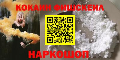 Альфа ПВП Жуковский