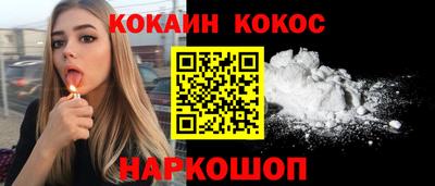 Альфа ПВП Жуковский