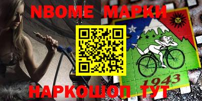 Альфа ПВП Жуковский