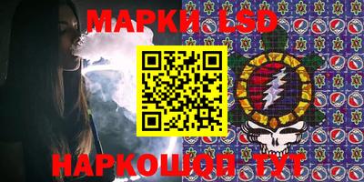 а пвп мука Заводоуковск