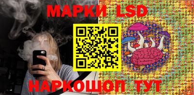 а пвп мука Заводоуковск