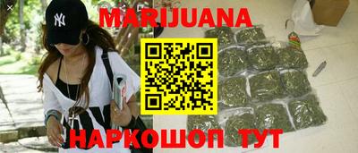 стаф Заволжье