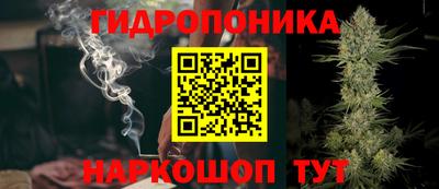 а пвп мука Заводоуковск
