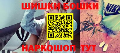 а пвп мука Заводоуковск