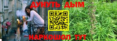 стаф Заволжье