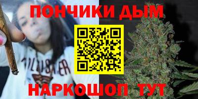 а пвп мука Заводоуковск