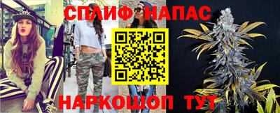 Альфа ПВП Жуковский