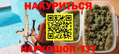 а пвп мука Заводоуковск