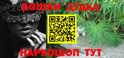 стаф Заволжье