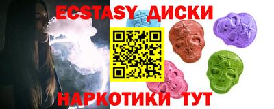 стаф Заволжье