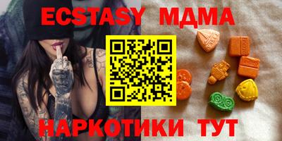 Альфа ПВП Жуковский