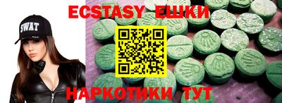 а пвп мука Заводоуковск