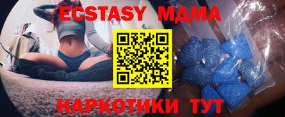 стаф Заволжье