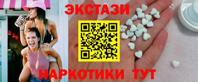 Альфа ПВП Жуковский