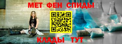 Альфа ПВП Жуковский