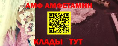 стаф Заволжье