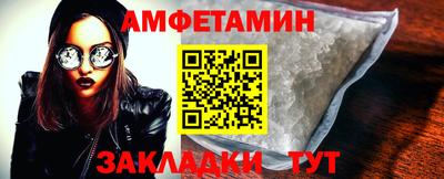 а пвп мука Заводоуковск