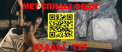 а пвп мука Заводоуковск