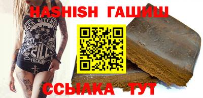 стаф Заволжье