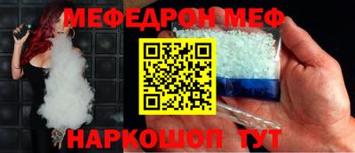 Альфа ПВП Жуковский