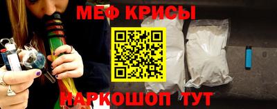 а пвп мука Заводоуковск