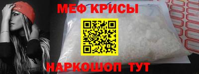 Альфа ПВП Жуковский