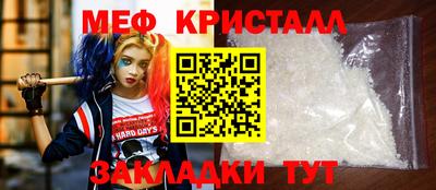 Альфа ПВП Жуковский