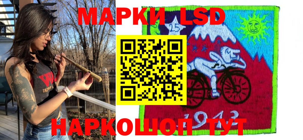 продажа наркотиков  Марки 25I-NBOMe  Малоярославец  Вход с VPN  Марки N-bome 1,5мг 