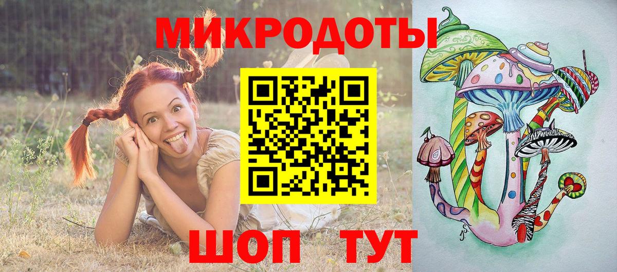 Галлюциногенные грибы прущие грибы Малоярославец