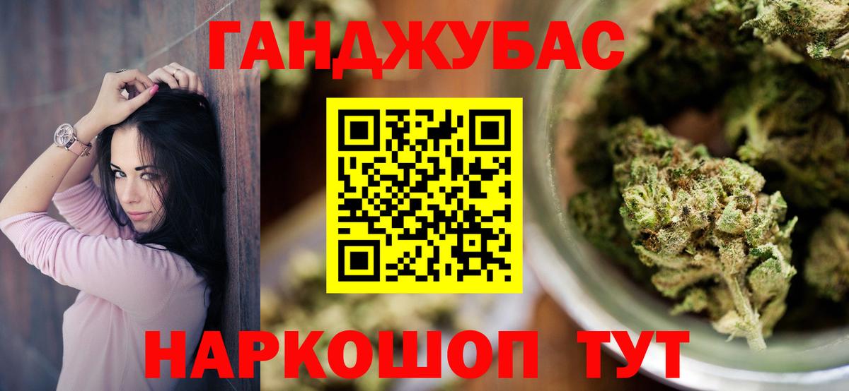 Шишки марихуана марихуана Малоярославец